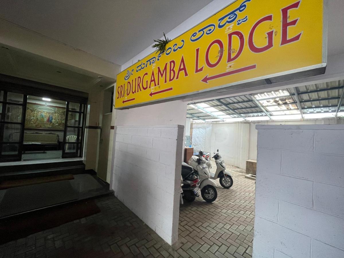 Sri Durgamba Lodge Bengalúr Exteriér fotografie